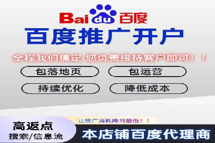 行业报告：信息流广告投放的最新趋势与案例